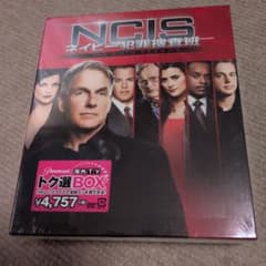 NCIS ネイビー犯罪捜査班 シーズン6 DVD トク選BOX - メルカリ