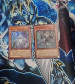 遊戯王 ラピュリンス セットのサムネイル