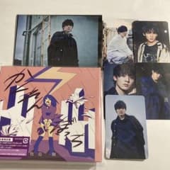 牧島輝 ブロマイド 50枚 期間限定販売】牧島 輝『MAXICO』アザーカットプロマイド | 株式会社G