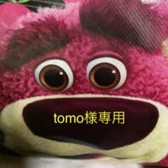 つまみ細工髪飾りのサムネイル