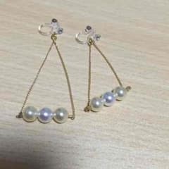 三角パールイヤリング❤︎のサムネイル