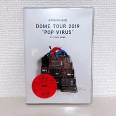 星野 源/DOME TOUR\"POP VIRUS\"at TOKYO DOM…のサムネイル