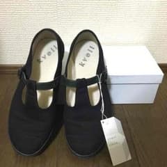 みちこ様専用のサムネイル