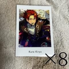 m91064759242_1.jpg?1712417337