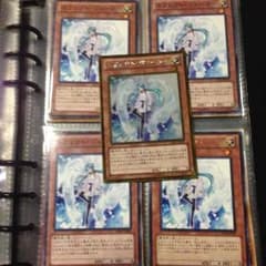 遊戯王  専用のサムネイル