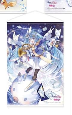 初音ミク SNOW MIKU 2020 B2タペストリー　初音ミク