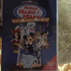 ミッキー DVDのサムネイル