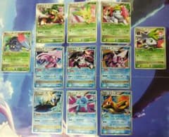 ポケモンカード LV.X 水＆草 キラ 11枚セット - メルカリ
