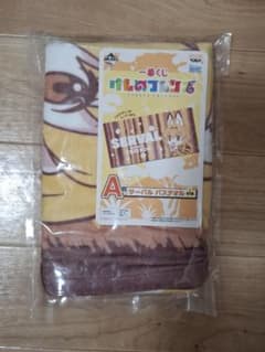 一番くじ けものフレンズ A賞 サーバル バスタオルのサムネイル