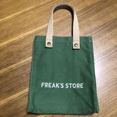 FREAK'S STORE ショッパーバッグ グリーンのサムネイル