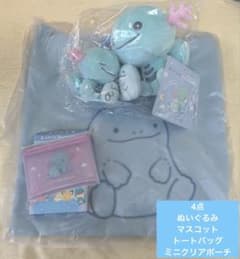 ポケモン Little Daydream ウパー ヌオー トートバッグ - メルカリ