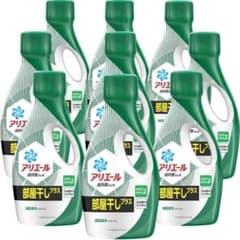 アリエール 洗濯洗剤 液体 部屋干しプラス 本体 690g x9本【ケース】のサムネイル