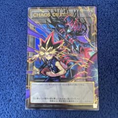 CHAOS ORIGIN カオスオリジンズ トークン - メルカリ