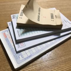 海外伝票4冊セットのサムネイル