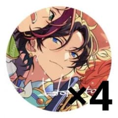 氷鷹北斗 あんスタ スタライ 10th set A 缶バッジ 10個 あんスタ 缶バッジ 10周年 展示会 氷鷹北斗 - メルカリ