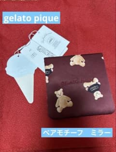 GELATO PIQUE ベアモチーフミラーのサムネイル
