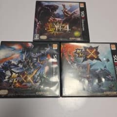 モンスターハンター 3DS ソフト 3本セット - メルカリ