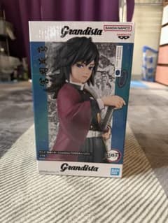 Grandista 冨岡義勇 フィギュア 約23cmのサムネイル