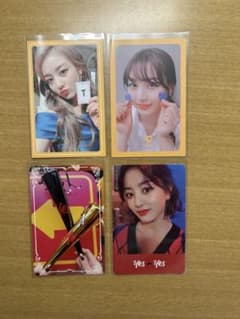 TWICE ジヒョ トレカ 4枚セットのサムネイル