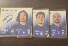 ガンバ大阪 シークレットサインのサムネイル
