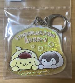 コウペンちゃん✕ポムポムプリン きらきらアクリルキーホルダー　黄色のサムネイル