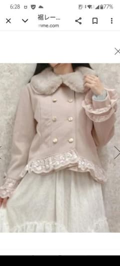 axes femmeコート裾レースショートコートピンクL - メルカリ