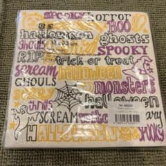 ハロウィン デザインペーパー 20枚入 33×33cmのサムネイル