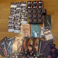 이치 반 쿠지 이치 반 쿠지 NARUTO-나루토- 질풍전 풍영탈환편 하위상 로트분