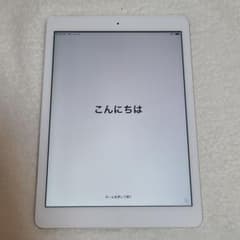 iPad Air 第一世代 64GB wifiモデル A1474のサムネイル