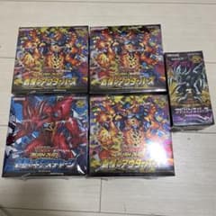 遊戯王ラッシュデュエル 未開封BOXセット - メルカリ