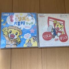 m91065964265_1.jpg?1718083172