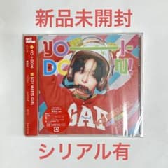 NCT WISH 初回限定盤 CD YO-I-DON シリアル付 未開封 リク - メルカリ