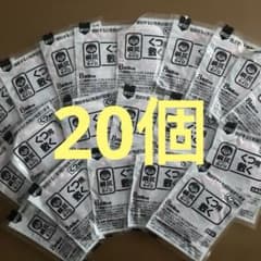 桐灰カイロ くつ用 敷くタイプ 8時間持続　20個のサムネイル