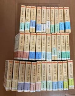 5/1✨値下げしました✨  柳田國男全集 1-32のサムネイル