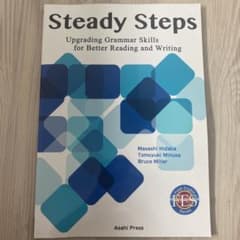 Steady Stepのサムネイル