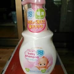 キューピー泡 ベビーシャンプー本体＆詰め替えのサムネイル