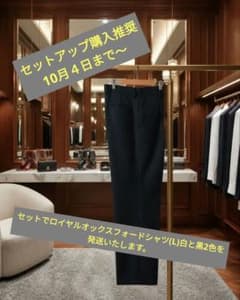 新品【CLEL core.】スーパー100s 尾州ウールスラックス(L) - メルカリ