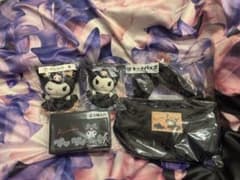 クロミ 一番くじ 4点セットのサムネイル