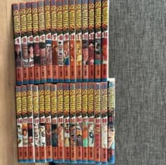 スラムダンク全巻ですのサムネイル