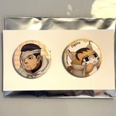 a*o様 尾形 どうぶつフォーゼ 缶バッジ