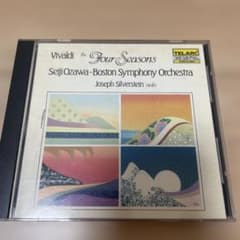 CD 小澤征爾 ボストン交響楽団 ヴィヴァルディ 協奏曲集「四季」昨日8