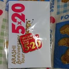 嵐会場限定グッズのサムネイル