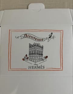 HERMES ギフトボックス 空箱 - メルカリ