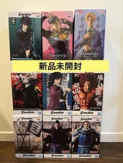 プライズフィギュア Grandista 鬼滅の刃他 9体セット まとめ売り