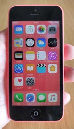 iPhone 5C 16GB ピンク / 初期設定済・音楽・AirDro確認済 - メルカリ