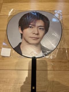 岸優太 Number_i Live Tour 2024 うちわ - メルカリ