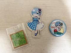 リゼロ レム 2点セットのサムネイル