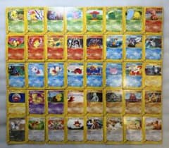 ポケモンカードゲーム カードe ノーマル まとめ売り 40枚セット 被り