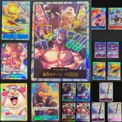 ワンピースカード 世界最強の戦士 ロックス海賊団 ドン!パラレル　まとめ売り‼︎のサムネイル