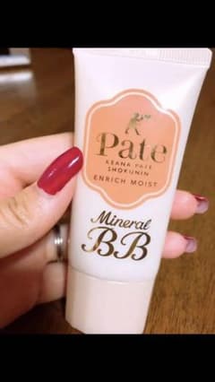 毛穴パテ職人 ミネラル BBクリーム 美品のサムネイル